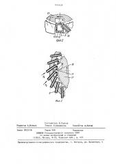 Устройство для ориентации и сборки деталей (патент 1414638)