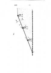 Способ возведения намывных земляных сооружений и устройство крепления их откосов (патент 101579)