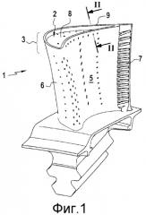Лопатка газотурбинного двигателя, лопатка турбины турбореактивного двигателя, турбины и газотурбинный двигатель (патент 2403403)
