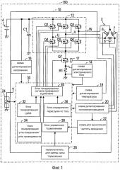 Устройство торможения для трехфазного бесщеточного электродвигателя и приводимый в действие электродвигателем инструмент, обеспеченный им (патент 2627038)