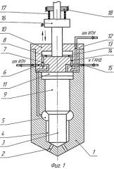 Способ управления подачей топлива и устройство управления подачей топлива (патент 2494278)