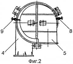 Скруббер (патент 2490052)