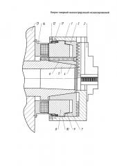 Патрон токарный самоцентрирующий механизированный (патент 2667564)