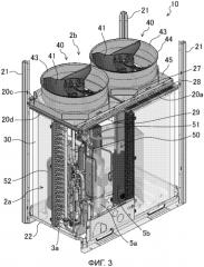 Наружный блок охлаждающего устройства (патент 2560344)