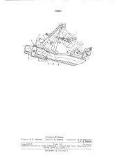 Устройство для печати на цилиндрическихизделиях (патент 200602)