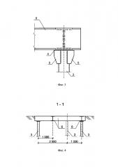 Способ возведения основания для куста скважин на многолетнемерзлых грунтах (патент 2655134)