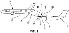 Устройство для соединения летательного аппарата в полете с дозаправочным устройством самолета-заправщика (патент 2344970)