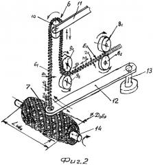 Виброизолятор втулочный и способ его изготовления (патент 2545142)