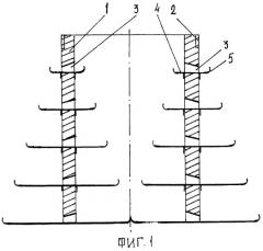 Дождевальный насадок (патент 2319553)