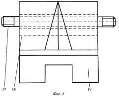 Сеялка дернинная комбинированная (патент 2283566)