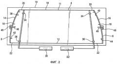 Моллирование листового стекла (патент 2465225)