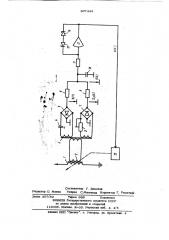 Устройство для автоматической настройкитока компенсации b режиме перемежающегосяоднофазного замыкания ha землю (патент 807444)
