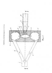 Гаситель энергии водного потока (патент 2609390)
