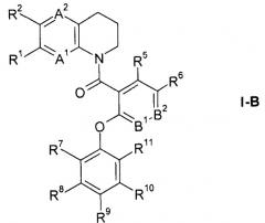 Новые фениламидные или пиридиламидные производные и их применение в качестве агонистов gpbar1 (патент 2533887)