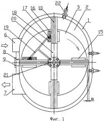 Роторный двигатель внутреннего сгорания (патент 2386823)