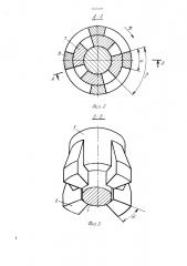Устройство для прессования металла в литейной форме (патент 1417997)