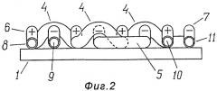Массажер-27 (патент 2271795)