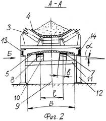 Ленточный конвейер (патент 2269468)