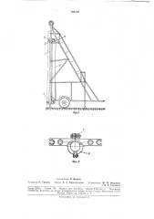 Тросовое устройство для принудительного задавливания или извлечения обсадных труб (патент 183159)