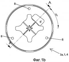 Соединительное устройство для светильников (патент 2466330)