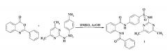 Новое n-арилсульфамидное производное о-бензоиламинобензойной кислоты, обладающее анксиолитической, актопротекторной и антидепрессивной активностью (патент 2643356)