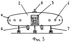 Вертолет (патент 2385266)