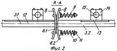 Сцепка двух сеялок (патент 2311743)