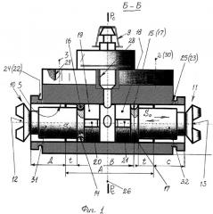 Способ конструктивно-технологической оптимизации гидроцилиндра заднего тормоза легкового автомобиля (патент 2277136)