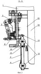 Система отделения полезной нагрузки (патент 2293694)