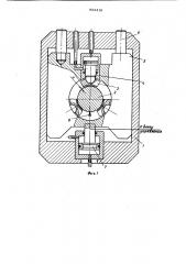 Шпиндельное устройство (патент 933416)
