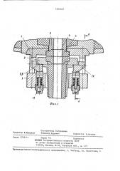 Шиберный затвор (патент 1355353)