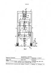 Двухзонная установка для испытания на прочность (патент 1610375)