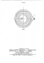 Спиральный теплообменник (патент 954778)