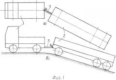 Трансмиссия сочленённого наземного транспортного средства (патент 2524205)
