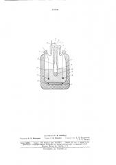 Устройство для контроля процесса сушки препаратов в ампулах (патент 175730)