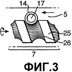 Система дозирования (патент 2314250)