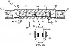 Способ и устройство для измерения плотности флюида (патент 2301985) Способ и устройство для измерения плотности флюида (патент 2301985)
