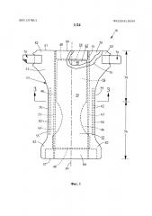 Нетканые основы (патент 2637100)