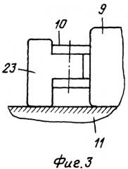 Комплекс для зачистки кузовов думпкаров при их разгрузке (патент 2448857)