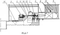 Шахтная вентиляторная установка (патент 2252314)