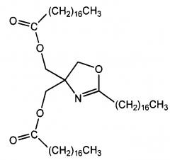 Композиции твердых чернил с изменением фазы, содержащие оксазолины (патент 2598472)