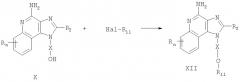 Гетероциклилэфирзамещенные имидазохинолины (патент 2351598)