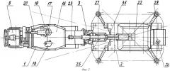 Самоходная артиллерийская сочлененная установка (патент 2388987)
