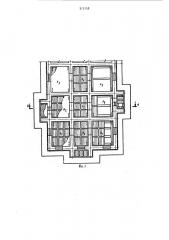 Способ возведения монолитного здания в скользящей опалубке (патент 973758)