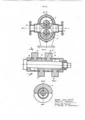 Роторный насос (патент 966299)