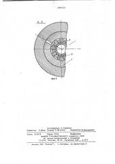 Устройство для зажима заготовок (патент 1000164)