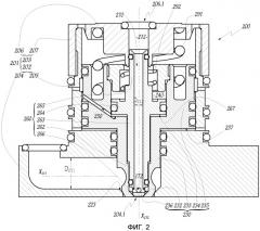 Клапан для распыления материала покрытия и пульверизатор, включающий такой клапан (патент 2508488)