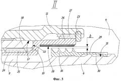 Турбина турбореактивного двигателя (патент 2534678)