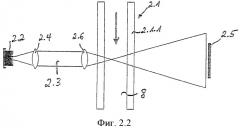 Способ и устройство для определения расхода протекающей жидкости (патент 2491514)