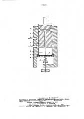 Объемный насос (патент 775380)